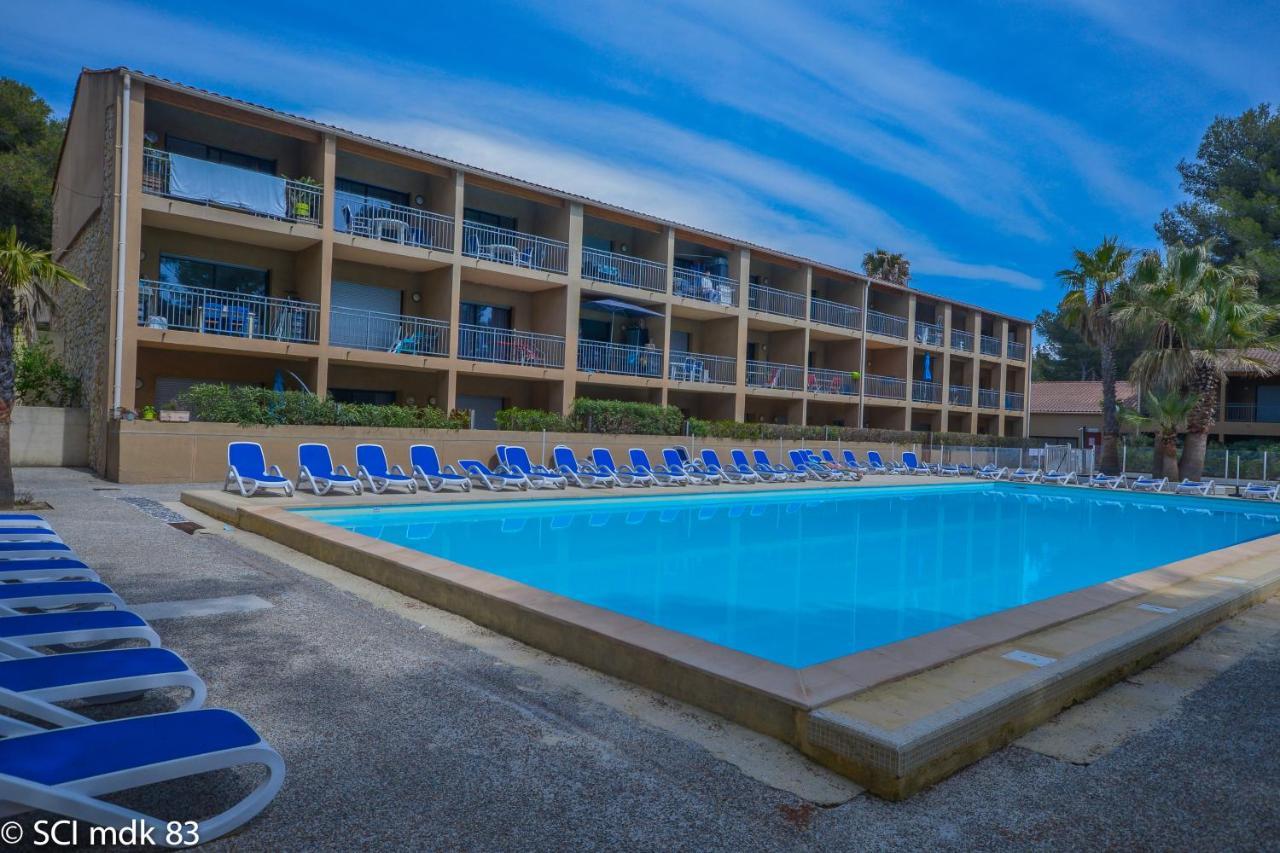 Sanary Sur Mer, Soleil Et Douceur III Exterior photo